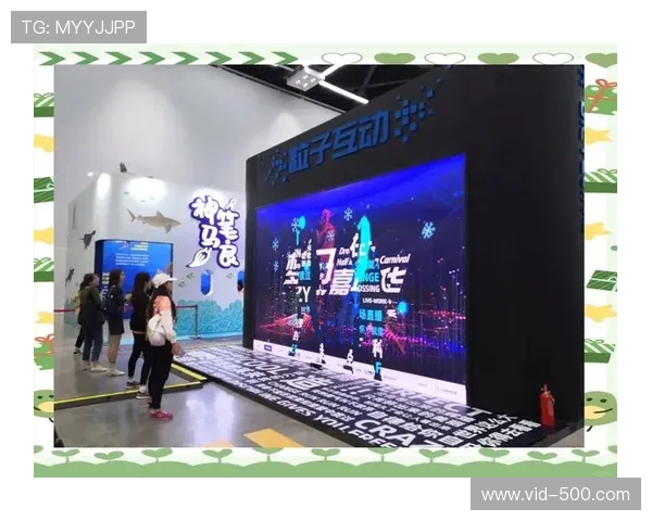 沉浸式体验技术引入，丰富赛事呈现方式