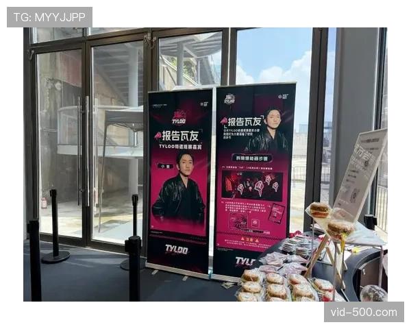 俱乐部数字体验官访谈:谈论如何平衡高科技与传统观赛氛围 俱乐部数字体验官访谈:谈论如何平衡高科技与传统观赛氛围