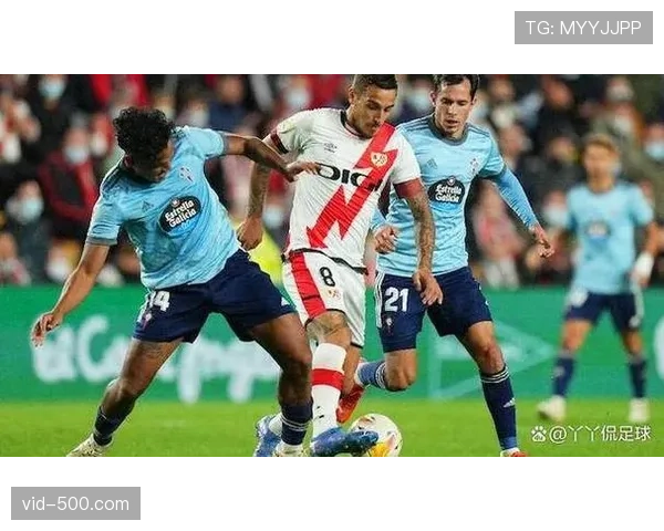 巴列卡诺0-0战平塞尔塔,双方各取一分 巴列卡诺0-0战平塞尔塔,双方各取一分